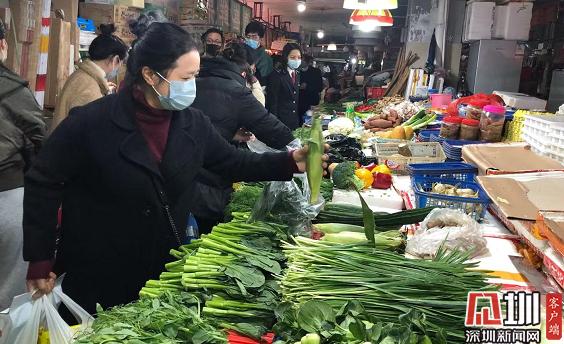 無需搶購！深圳229家農(nóng)貿(mào)市場貨源充足 全市蔬菜供應(yīng)量將增10倍