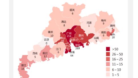 2月3日廣東新增確診病例114例，累計(jì)797例