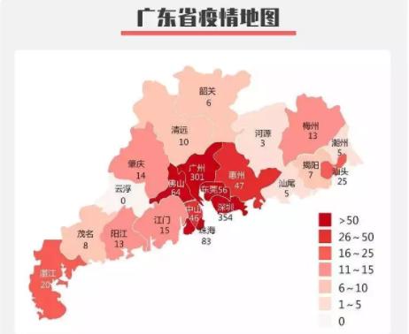 最新！深圳新增3例，累計354例！各區(qū)分布如下