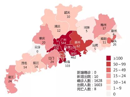 深圳連續(xù)48天零新增！北京新增5個(gè)中風(fēng)險(xiǎn)街道！轄區(qū)居民禁止離京