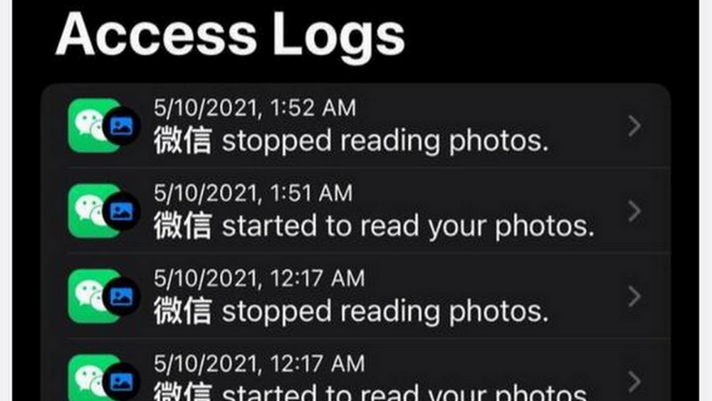 深夜在后臺讀取用戶相冊？這些 app的兩幅面孔得治治了