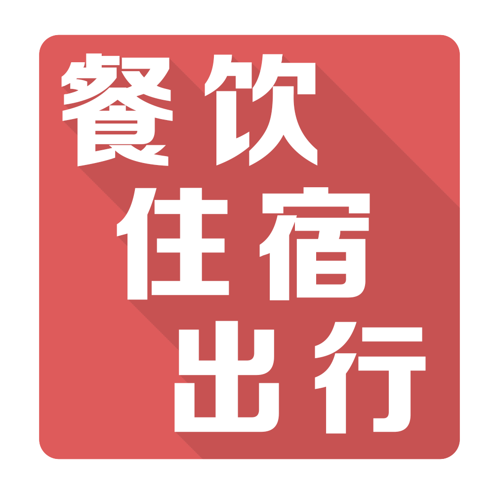 巴山夜渝老火鍋：門店關(guān)閉，拒絕退費(fèi)