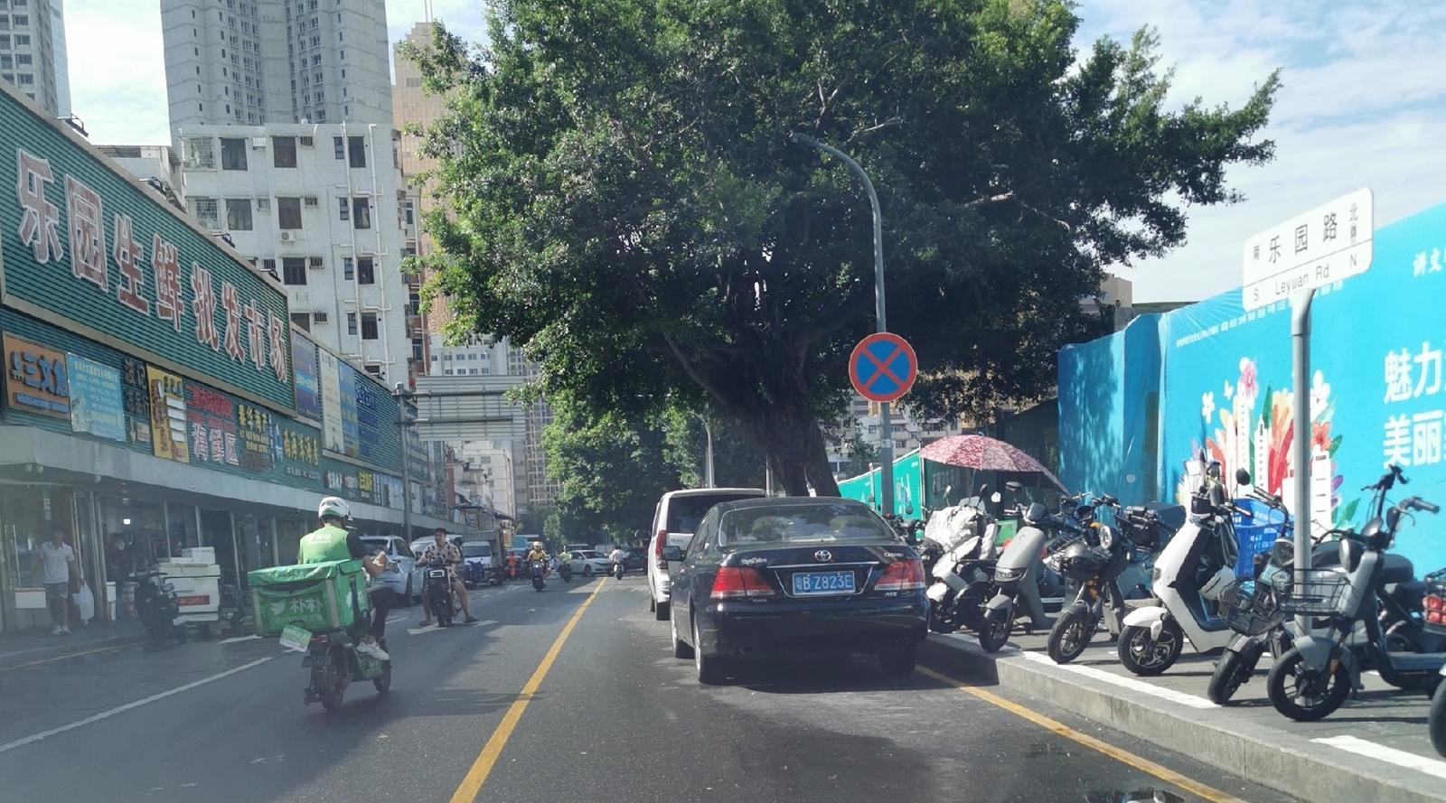 東門某路段需逆行才能通過？已安排執(zhí)勤警力值守