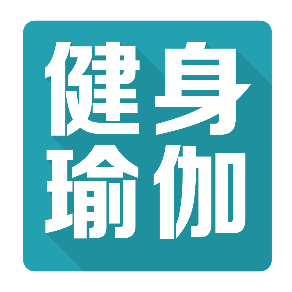 德益堂潤康健健康管理中心：消極處理投訴